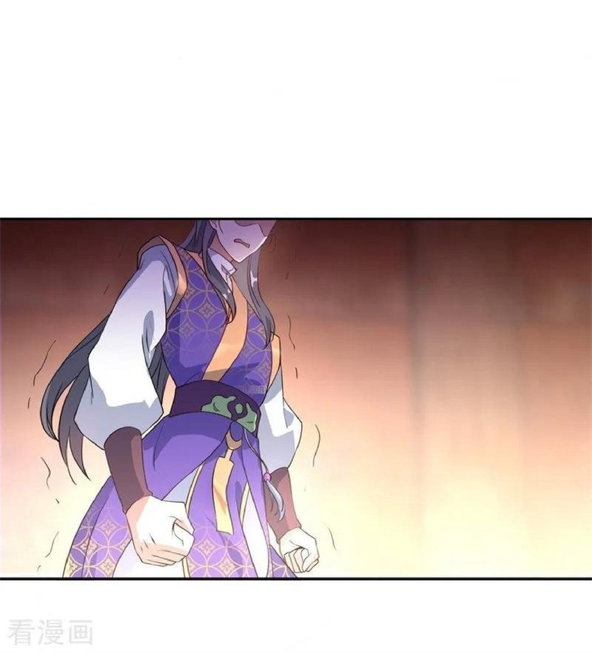 Peerless Soul (Peerless Battle Spirit) Chapter 104 Gambar 6
